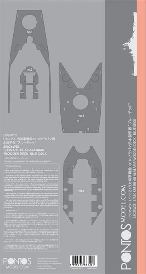 Pontos 35026WD1 USS BB-60 Alabama Wooden Deck set 1/350 – zdjęcie 4