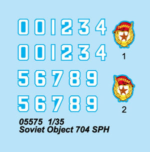 Trumpeter 05575 Soviet project 704 SPH 1/35 – Bild 4