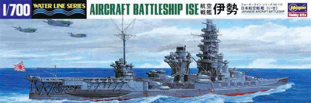 Hasegawa WL119 IJN Aircraft Battleship Ise 1/700