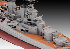 Revell 05174 HMS HOOD vs. BISMARCK - 80th Anniversary Limited Edition 1/700, 1/720 – immagine 4