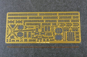 Trumpeter 05363 HMS Colombo 1/350 – image 10