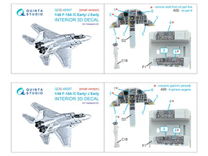 Quinta Studio QDS-48597 F-15A/F-15C Early/F-15J Early 3D-Printed &amp;amp; coloured Interior on decal paper (Hasegawa) (Small version) 1/48 – imagen 2