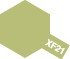 Tamiya XF21 Sky (80321) Enamel Paint – imagen 2