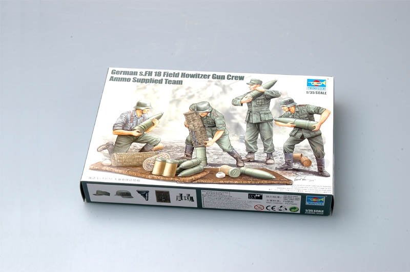 Trumpeter 00426 German s.FH 18 Field Howitzer Gun Crew Ammo Supplied Team 1/35 – Bild 2