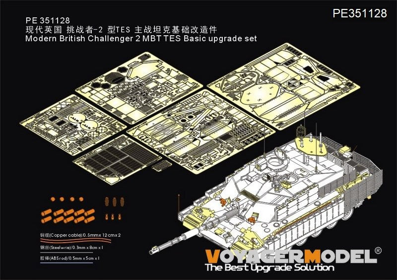 Voyager Model PE351128 Kit de mise à niveau de base TES pour char de combat principal britannique Challenger 2 (pour RFM 5039) 1/35 