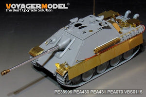 Voyager Model PEA430 WWII German Panther G Schurzen (For TAKOM) 1/35 – zdjęcie 3
