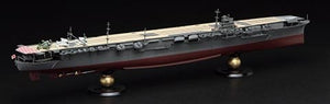 Fujimi 451466 Imperial Japanese Navy Aircraft Carrier Shokaku Full Hull 1/700 – imagen 3