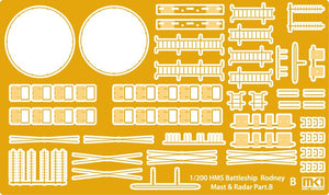 MK1 Design MD-20013 HMS Rodney DX Pack 1/200 – image 25
