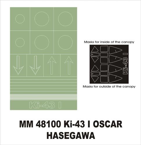 Montex MM48100 Ki-43 ET HASEGAWA