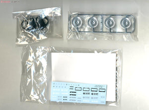 Aoshima 00909 VIP Modulaire VXS210 1/24 – image 2