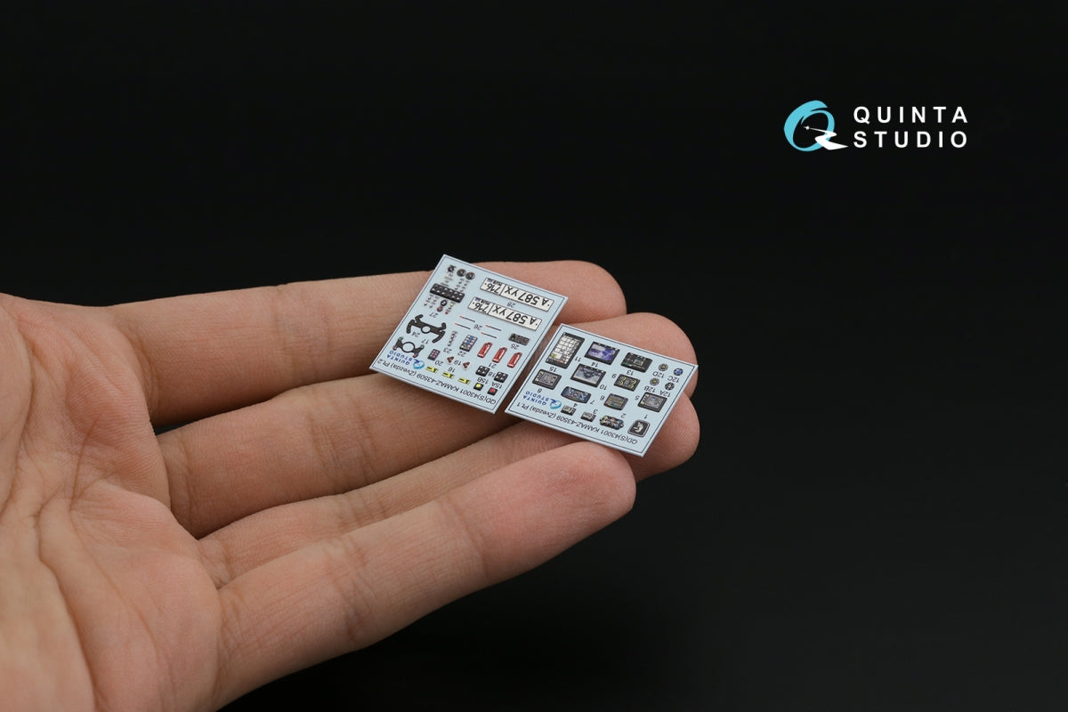 Quinta Studio QDS-43001 KAMAZ-43509 3D-Printed coloured Interior on decal paper (Zvezda) (Small version) 1/43 – immagine 8