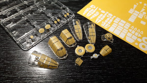 Omask 57029 Masque Pe-2 (pour UM) 1/72 – image 3