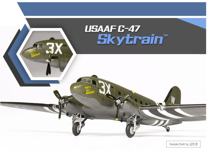 Academy 12633 USAAF C-47 Skytrain 1/144 – image 6