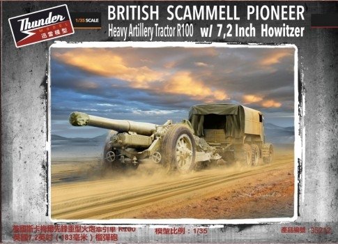 Thunder Model 35212 British Scammell Pioneer Heavy Artillery Tractor R100 w/ 7.2 Inch Howitzer 1/35