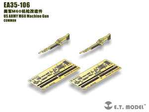 ET Model EA35-106 US ARMY M60 Machine Gun 1/35 – image 3