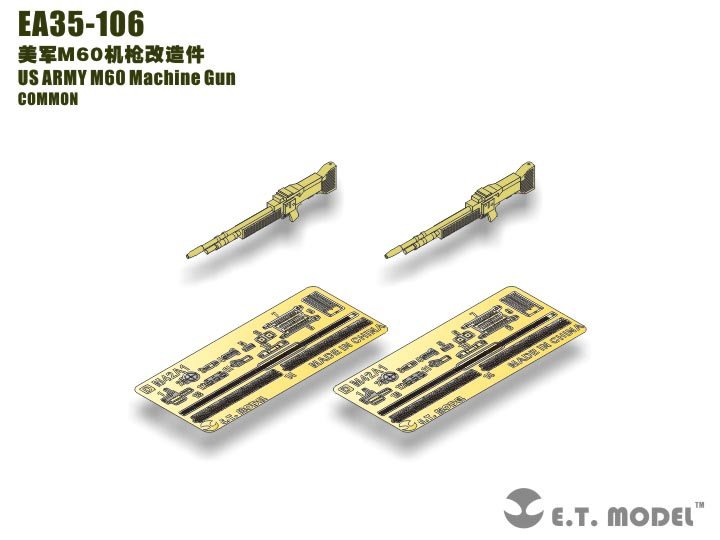 ET Model EA35-106 US ARMY M60 Machine Gun 1/35 – image 3