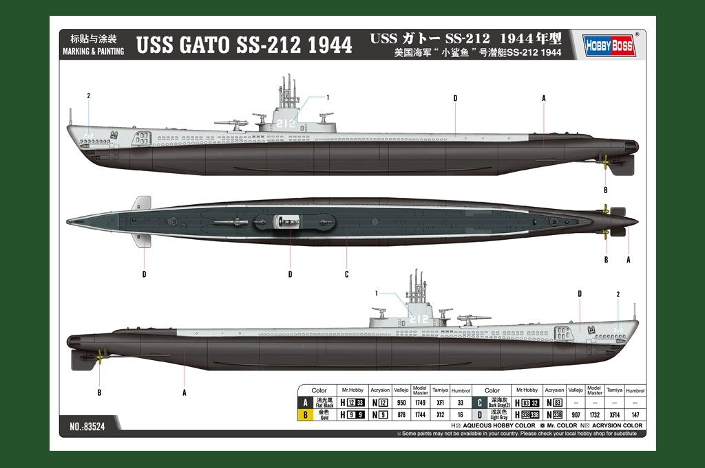 Hobby Boss 83524 U.S. Navy Submarine &amp;quot;Little Shark&amp;quot; SS-212 1944 1/350 – immagine 4