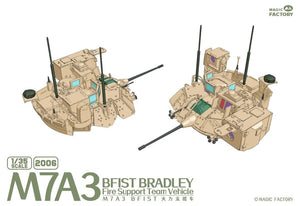 Magic Factory 2006 M7A3 BFIST Bradley Véhicule d&amp;#39;appui-feu 1/35  – image 4