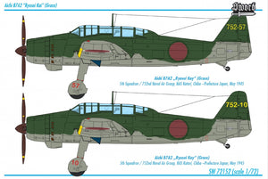 Épée 72152 Aichi B7A2 Grace 1/72 – image 2