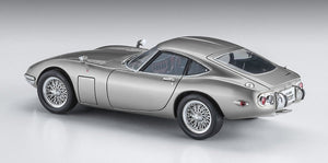Hasegawa 20617 Toyota 2000GT Wire Wheel 1/24 – Bild 3