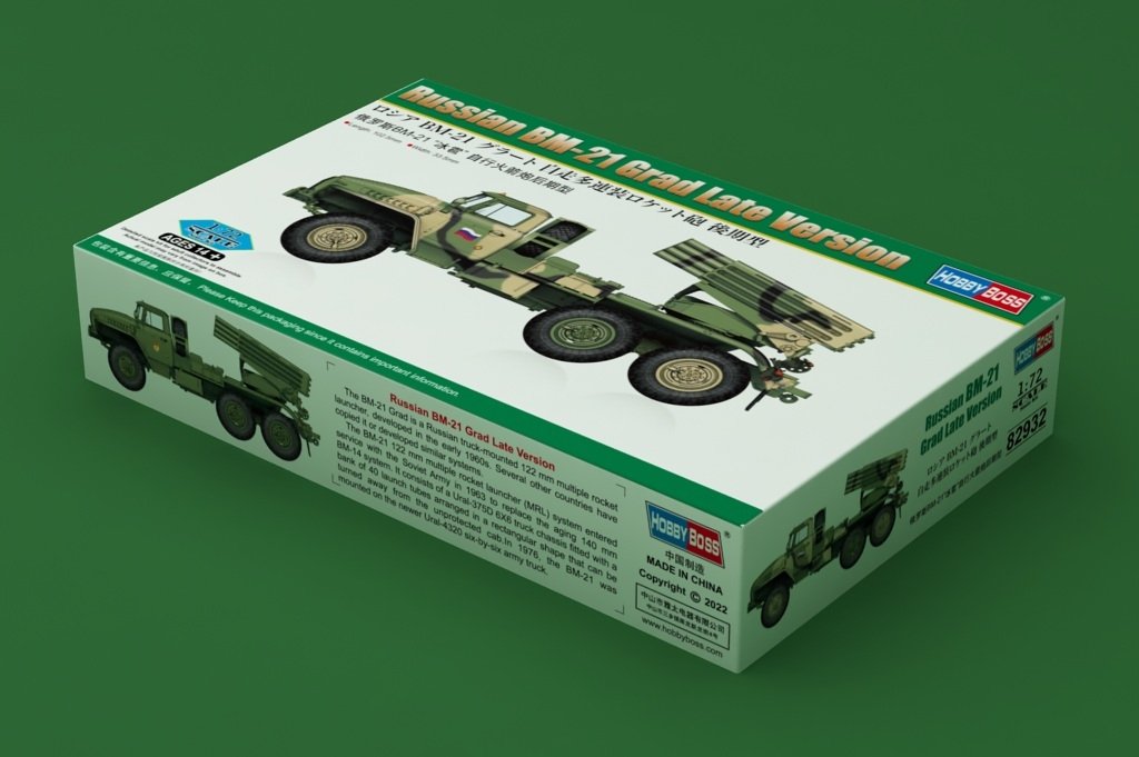 Hobby Boss 82932 Russian BM-21 &amp;quot;Hail&amp;quot; self-propelled rocket launcher late model 1/72 – Bild 2