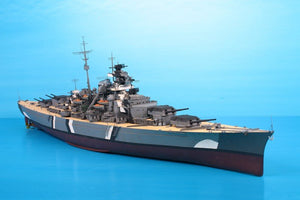 Trumpeter 03702 German Bismarck Battleship 1/200 – zdjęcie 16
