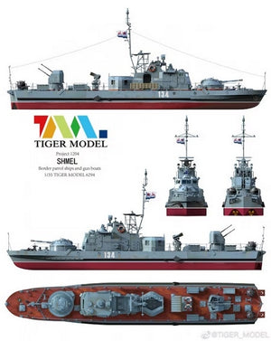 Maquette Tiger 6294 Projet 1204M Shmel Navires de patrouille frontalière et vedettes lance-missiles 1/35 – image 2