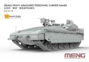 Meng Model SS-018 Israeli Heavy Armoured Personnel Carrier Namer 1/35 – immagine 2
