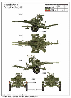 Trumpeter 02348 Russian ZU-23-2 Anti-Aircraft Gun 1/35 – immagine 3