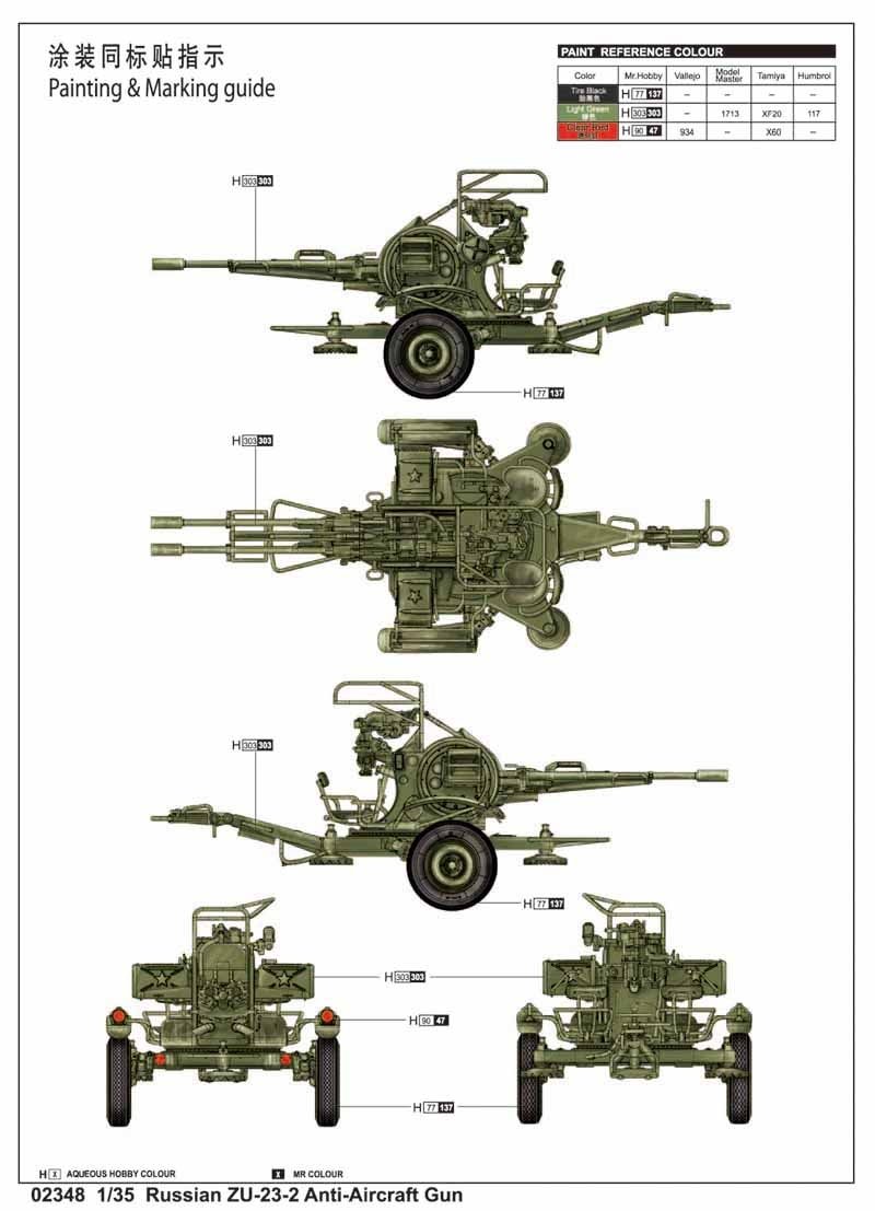 Trumpeter 02348 Russian ZU-23-2 Anti-Aircraft Gun 1/35 – immagine 3