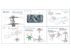 Quinta Studio QT48026 Ka-52 Rotor Hub (Zvezda) 1/48 – Bild 2