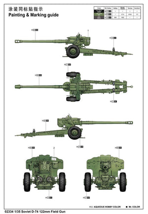 Trumpeter 02334 Soviet D-74 122mm Field Gun 1/35 – immagine 2