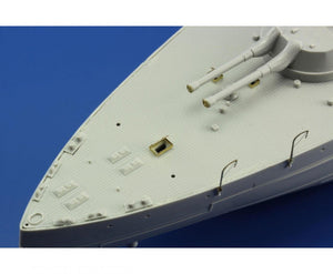 Eduard 53149 HMS Queen Elizabeth 1943 partie 5 - pont et batteries principales TRUMPETER 1/350 – image 5