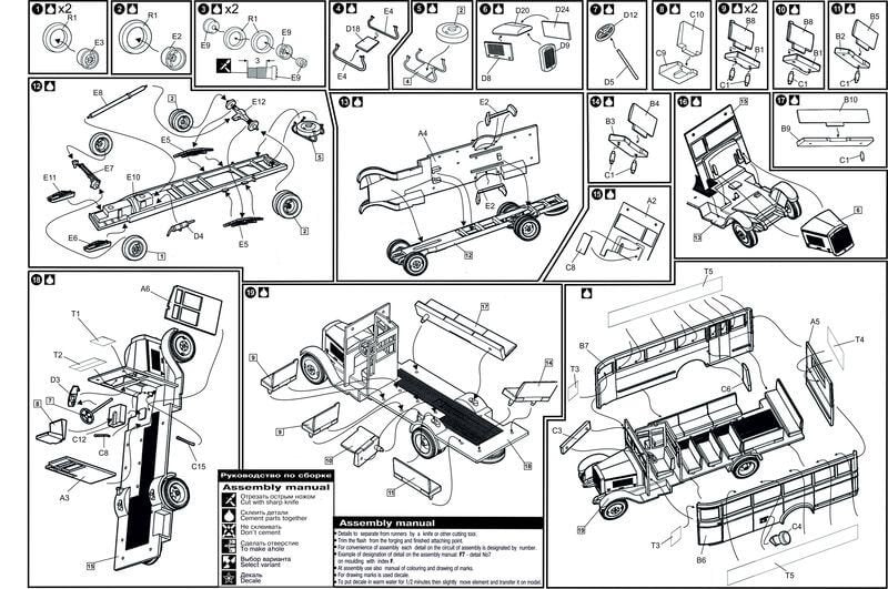 Zebrano 72110 ZiS-8 Soviet Bus 1/72 – imagen 5