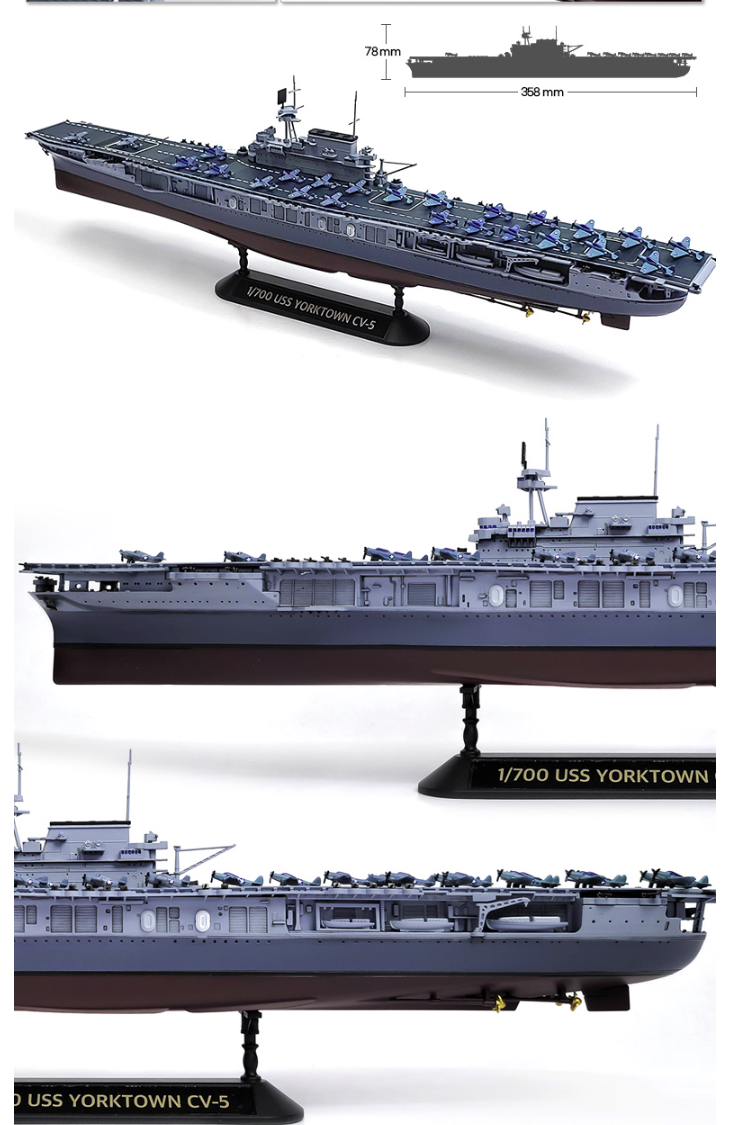 Academy 14229 USS Yorktown CV-5 (Released Mar,2022) 1/700 – immagine 6