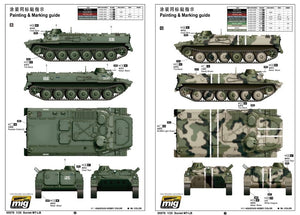 Trumpeter 05578 Soviet MT-LB – imagen 5