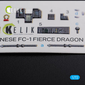 KELIK K72101 Chinese FC-1 Fierce Dragon interior 3D decals for Trumpeter kit 1/72 – immagine 5