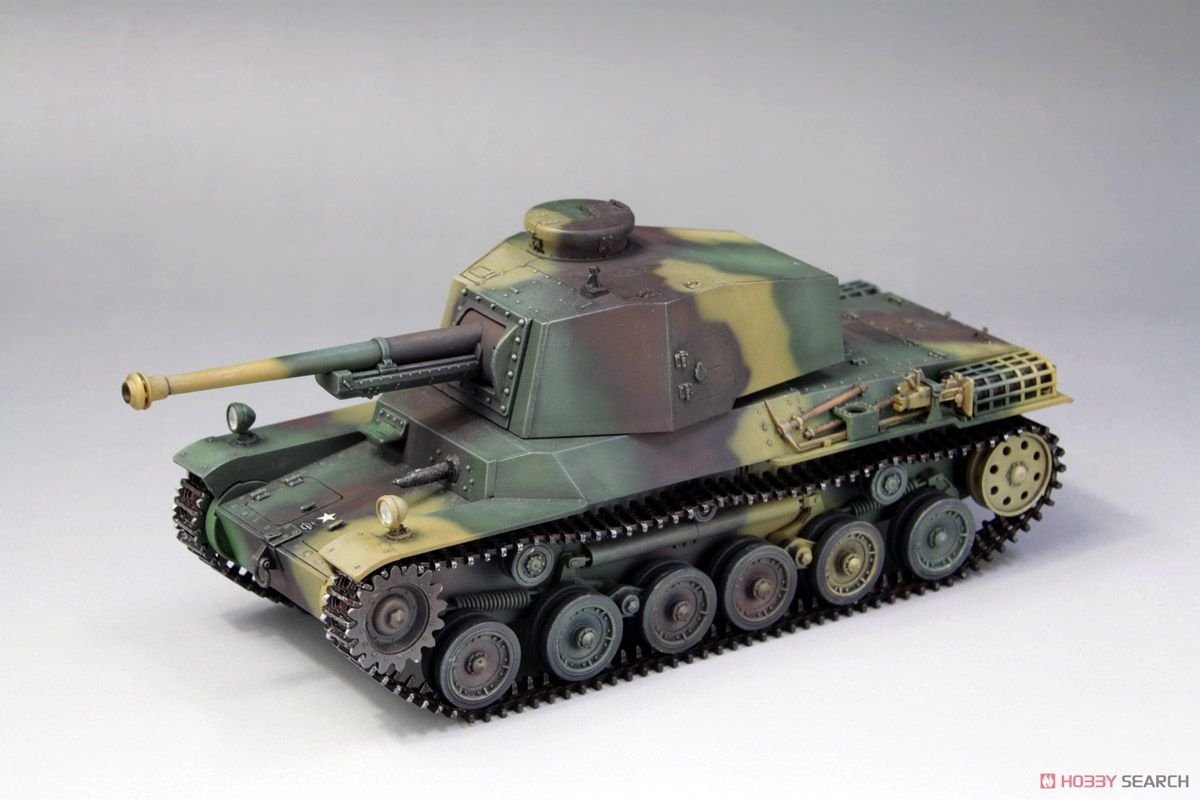 Fine Molds FM55 IJA Type 3 Medium Tank Chi-Nu 1/35 – immagine 2