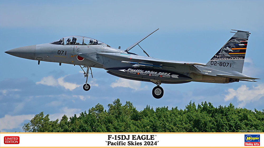 Hasegawa 02484 F-15DJ Eagle « Pacific Skies 2024 » 1/72