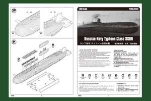 Hobby Boss 83532 Russian Navy Typhoon Class SSBN 1/350 – immagine 3