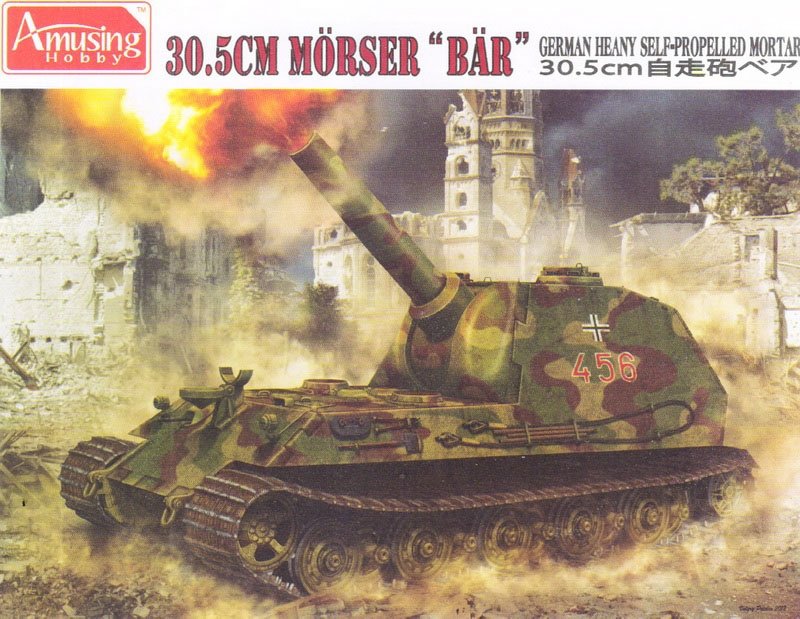 Voyager Model PE35893 WWII German BAR 305mm Heavy Self-propelled Mortar for AMUSING 1/35 – immagine 10