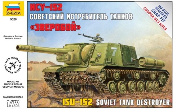 Zvezda 5026 Soviet Tank Destroyer ISU-152 1/72