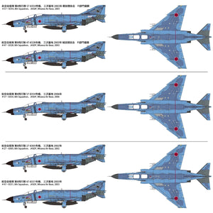 Fine Molds FP40 JASDF F-4EJ Kai 8thTactical Fighter Squadron 1/72 – Bild 8