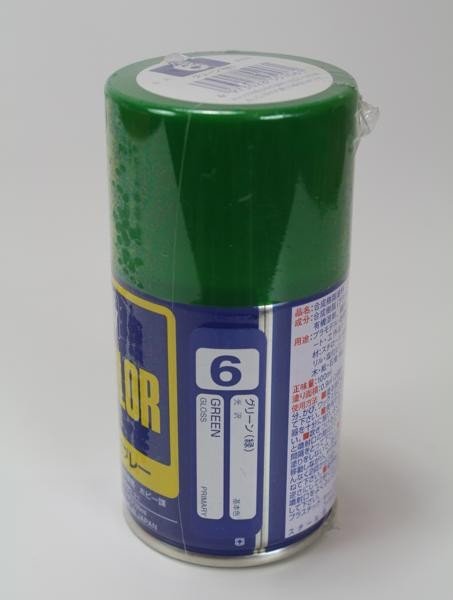 Mr.Hobby S-006 S006 Vert - (Brillant) Spray – image 2