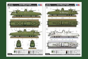 Hobby Boss 85515 Soviet MBV-2 (F-34 GUN) 1/35 – imagen 4