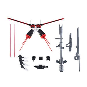 Bandai 66385 GH OPTION PARTS SET GUNPLA 01 (AILE STRIKER) 1/144 – immagine 2