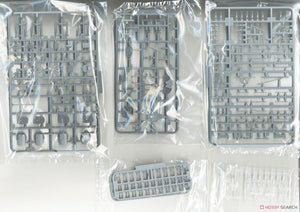 Fujimi 451657 KG-36 Cuirassé Nagato de la Marine japonaise, coque complète, échelle 1/700 – image 4