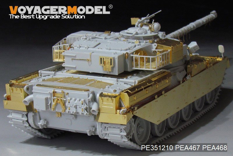 Coffres de rangement pour char de combat principal britannique Chieftain, modèle Voyager PEA468 (pour MENG TS-051), échelle 1/35 – image 4