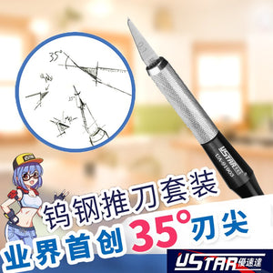 Couteau à tracer en acier tungstène U-Star UA-91903