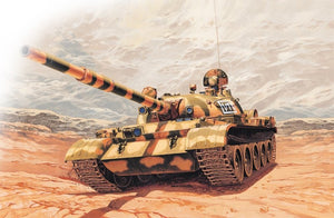 Italeri 7006 T-62 Char russe 1/72 – image 2